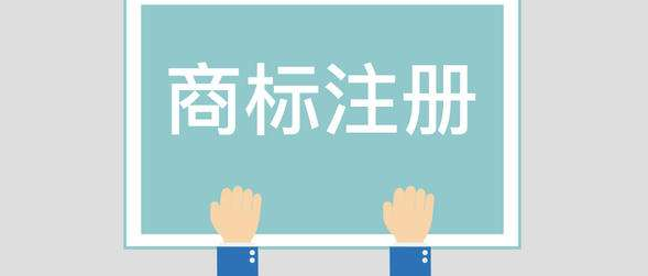  成都中络智合